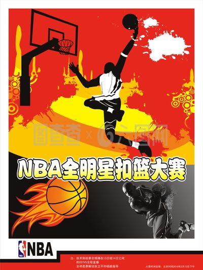 很多欧洲