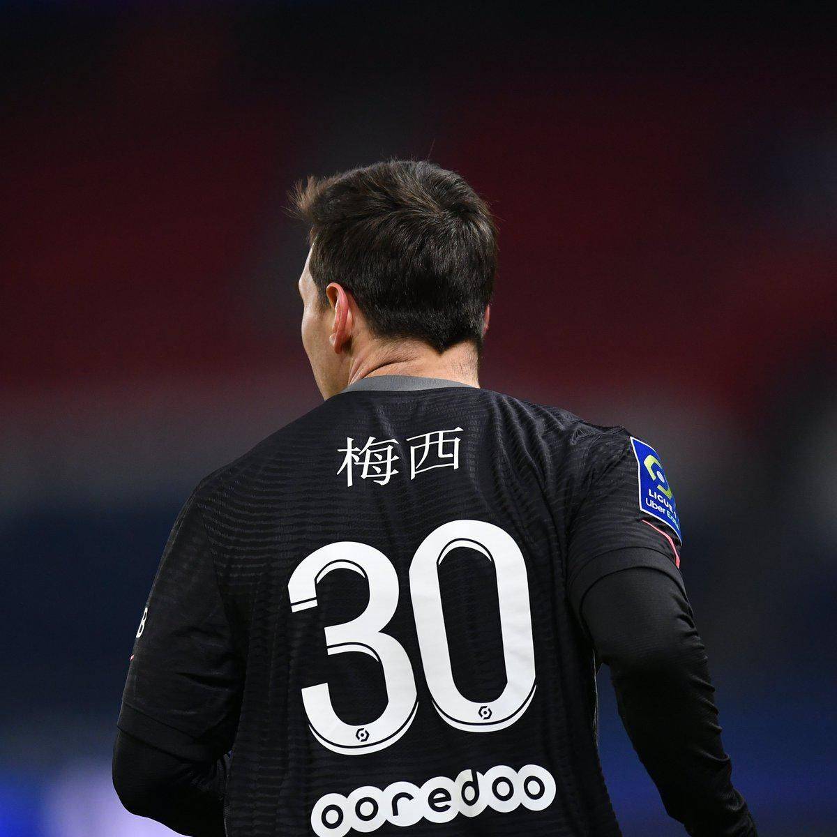 伤还能