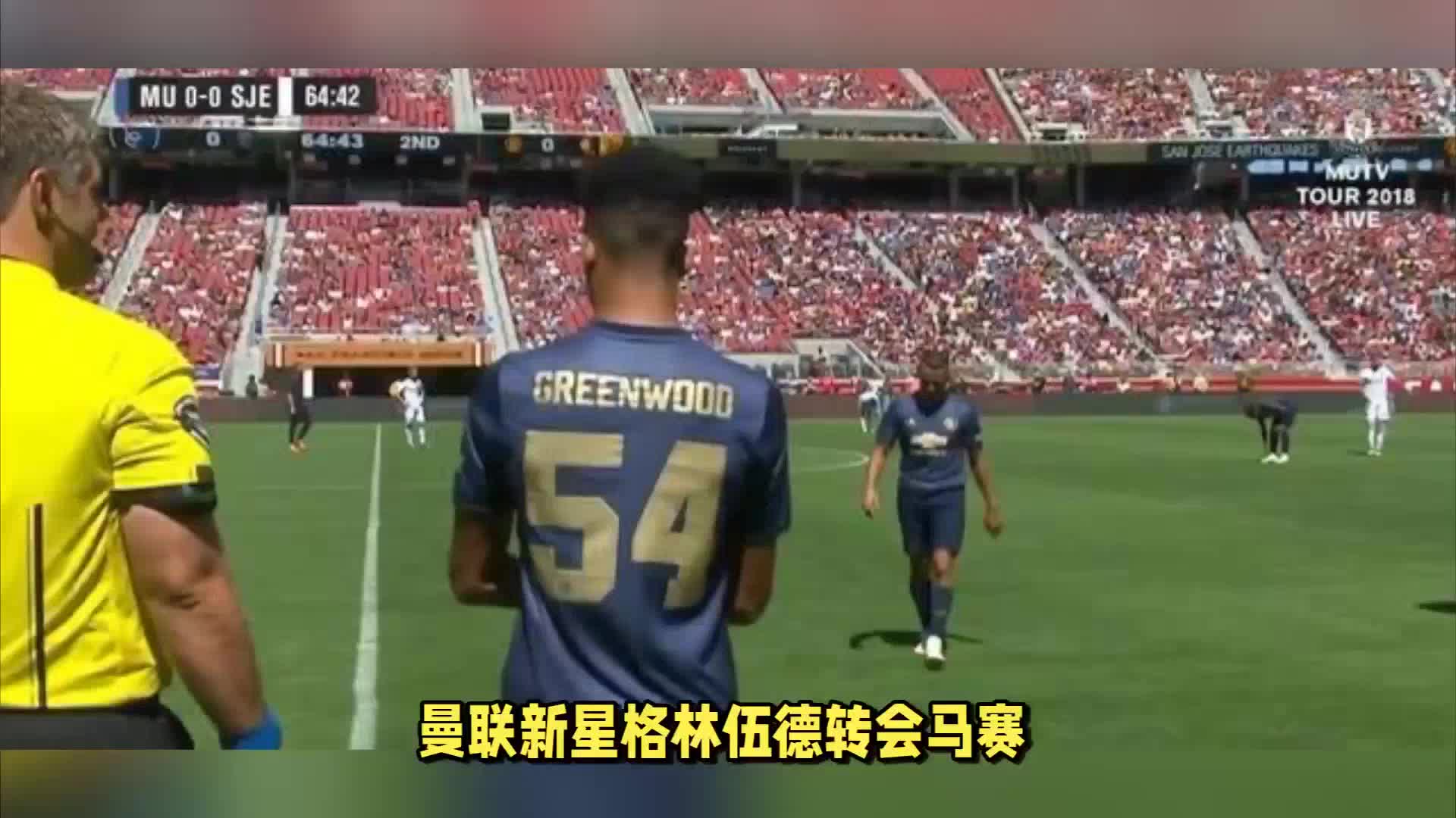 业素养媒体