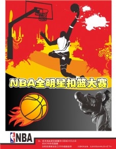 展示了优秀