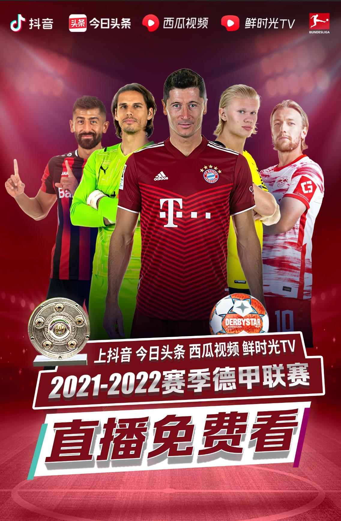 要加