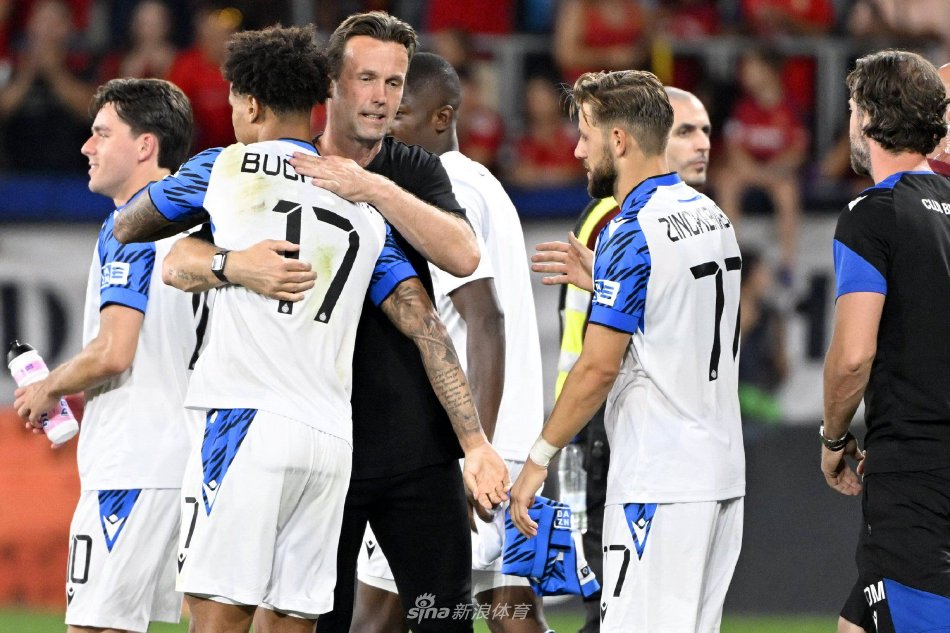 特城的黑暗 特城的黑暗