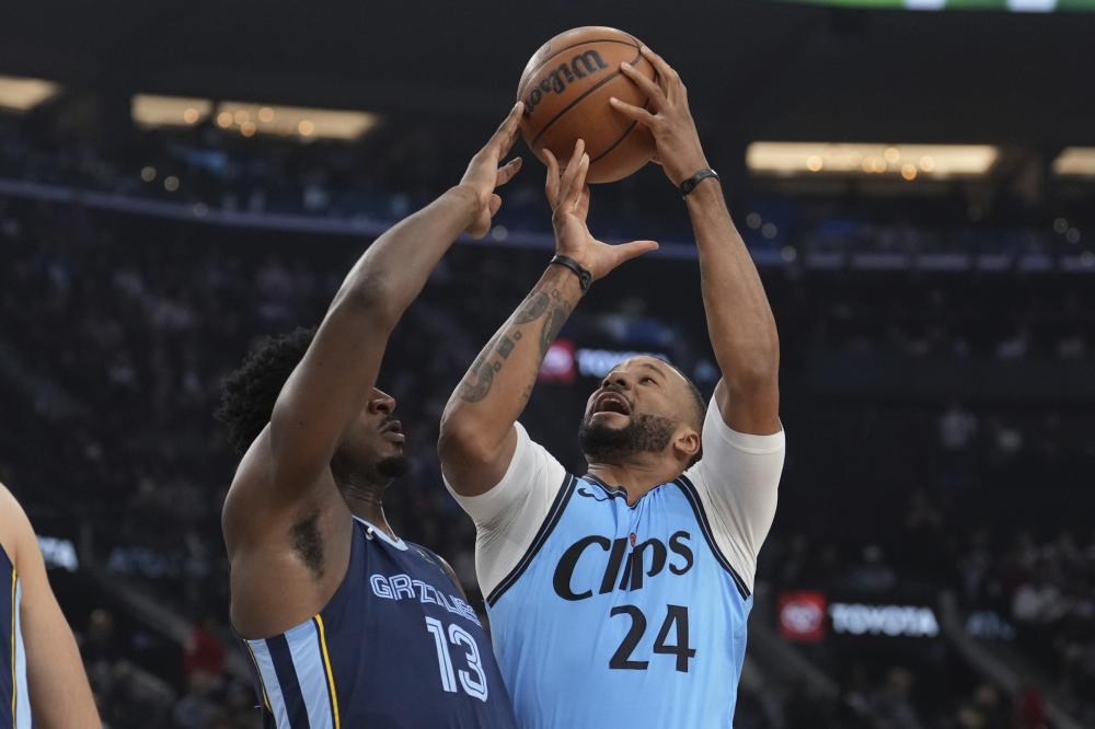 激励政策 激励政策